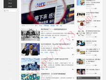香港开什么号码?